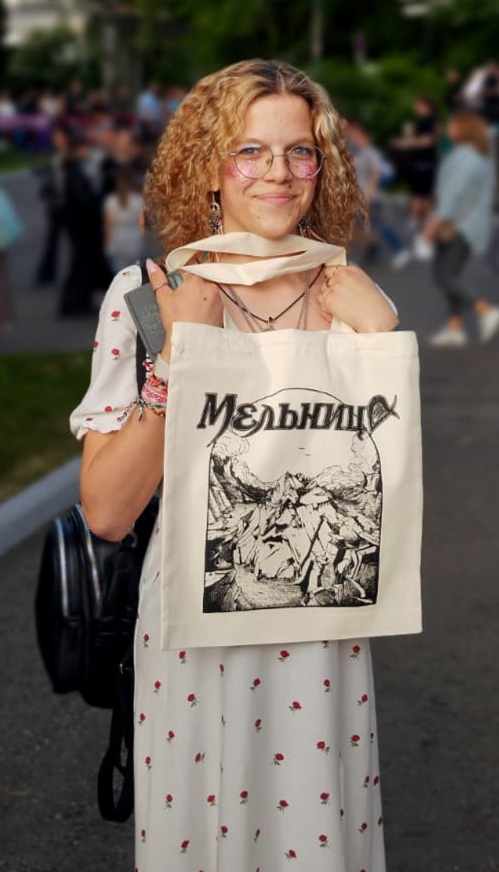 Евдокия Кузьмина